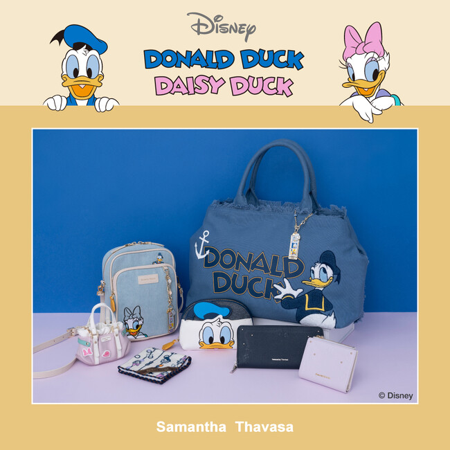 サマンサタバサから「ドナルドダック」＆「デイジーダック」のコレクションアイテムを発売！
