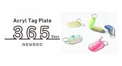 “推しの誕生日”や“大切な記念日”を形に。「Acryl Tag Plate 365」期間限定ショップが8月中オープン