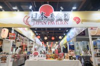 台湾最大級「食」の祭典“2026台湾美食展” 「日本 美食館」をプロデュース 海の幸、ご当地グルメ、地域ブランドが台北に集結!2026年のテーマは「風土醸釀」。日本の豊かな食文化と醸成された地域の魅力を発信