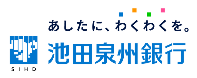 池田泉州銀行によるサステナビリティ・リンク・ローンの実行について