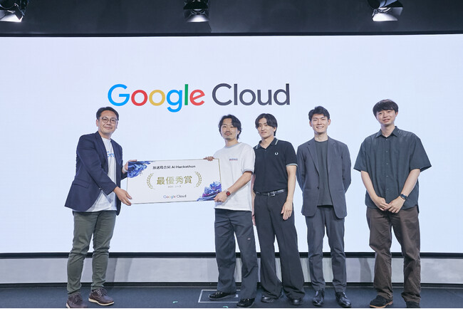 テレビ朝日チームの『ショート動画作成 AIアプリ』、Google Cloud主催「放送局合同 AI ハッカソン」にて最優秀賞を受賞