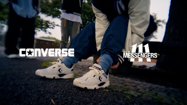 DYM MESSENGERS、CONVERSEの「CONS ACCELERATOR LOW」を着用したストリートムービーを7月30日に公開