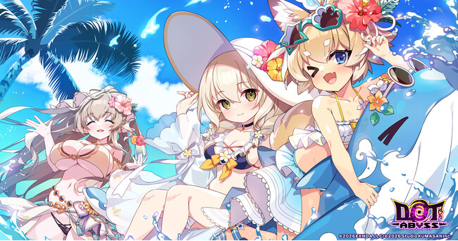 放置×深淵探索RPG『ドットアビス』に新SSR「【水着】クルル」「【水着】ニナ」登場！さらに10,010DMMポイントなど豪華賞品が当たる還元キャンペーンも開催中！