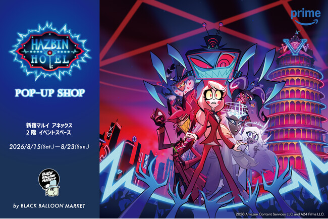 『Hazbin Hotel』 POP-UP SHOP開催決定！