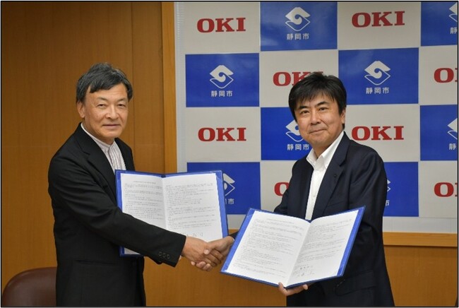 OKIと静岡市、「海洋関連技術の革新及び社会実装の推進に関する連携協定」を締結