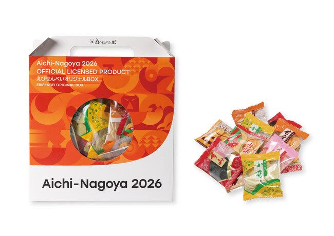 【愛知・名古屋2026大会公式ライセンスグッズ】