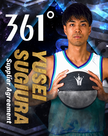 B.LEAGUE PREMIER 仙台89ERS所属 杉浦 佑成選手とのサプライヤー契約締結