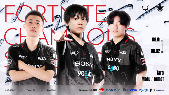 eスポーツチーム「REJECT」Fortnite部門、たろう・tomat・Mofuが『FNCS 2026 Major 2: Asia』Grand Finalsに進出