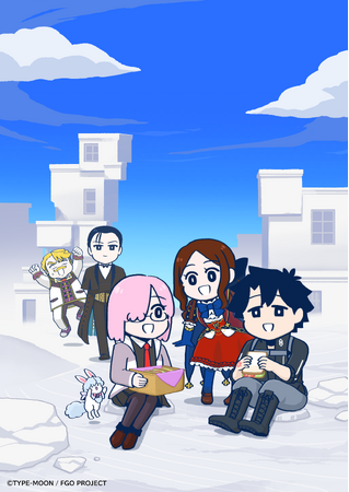 DLEがアニメーション制作を担当！「FGO」ショートアニメ『Fate/Grand Order藤丸立香はわからない』Season4が配信決定！