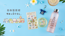 「日本百貨店×すみっコぐらし」コラボ企画第四弾KV 「日本百貨店×すみっコぐらし」コラボ企画第四弾KV