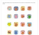 2026はにわ夏まつり第2弾 新作LINEスタンプ 2026はにわ夏まつり第2弾 新作LINEスタンプ