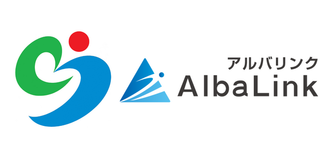 長崎県松浦市より「空家等管理活用支援法人」に指定されました