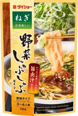 ねぎが美味しい 野菜しゃぶしゃぶ用スープ 旨出汁仕立て ねぎが美味しい 野菜しゃぶしゃぶ用スープ 旨出汁仕立て