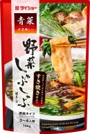 青菜が美味しい 野菜しゃぶしゃぶ用スープ すき焼き仕立て 青菜が美味しい 野菜しゃぶしゃぶ用スープ すき焼き仕立て