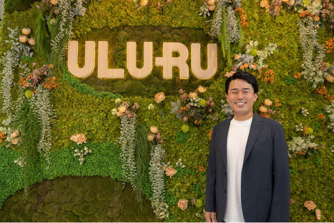 うるるの執行役員CHROに太田昂志が就任 売上高200億円の実現に向け、経営戦略と人材戦略を一体で推進