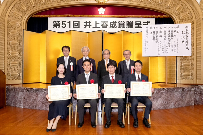 Craif、「第51回 井上春成賞」贈呈式に出席