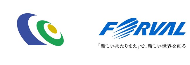 フォーバルを代表企業とする『でじたる女子・地域企業支援連携コンソーシアム』が石川県加賀市『女性DX人材育成・就労支援事業』を受託