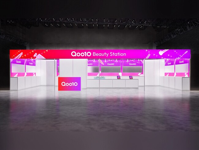 Qoo10が「SUMMER SONIC 2026」に協賛！夏フェスのメイク崩れ対策のパウダールーム「Qoo10 Beauty Station」で現品入りコスメのつかみ取りを実施