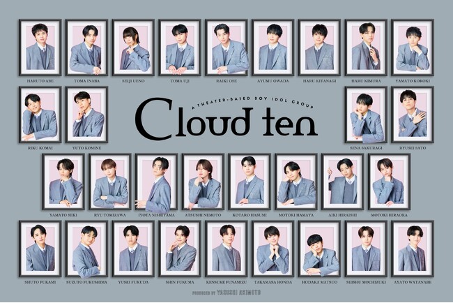 楽天、秋元 康氏が総合プロデュースを行うシアターボーイズプロジェクト「Cloud ten」専用シアターのネーミングライツを取得