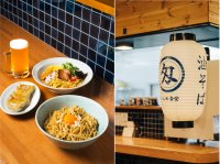 北海道教育大岩見沢校前に、餃子と油そばの専門店「もんめ食堂」がグランドオープン！