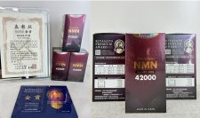 免税店23店舗展開の株式会社JTC、健康食品「デイフィット」全18商品が「KITASATO Premium Award(R)」金賞を受賞　北里柴三郎の名を冠した品質アワードで全商品金賞という快挙