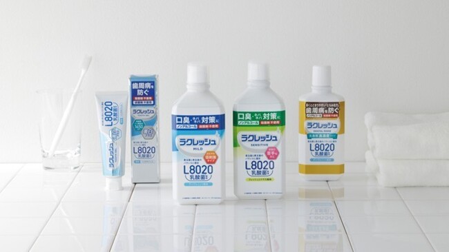 むし歯のないお口から見つかった「L8020乳酸菌(※)」使用の新感覚オーラルケア『ノンアルコールでやさしくケアするラクレッシュシリーズ』新フレーバー発売＆商品リニューアル