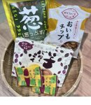 道の駅おすすめ商品詰め合わせイメージ 道の駅おすすめ商品詰め合わせイメージ