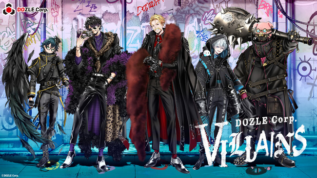 ゲーム実況グループ「ドズル社」の『DOZLE Corp. VILLAINS』グッズが8月2日(日)よりドズル社ストアにて発売決定！描き下ろしのヴィランズビジュアルが初登場！