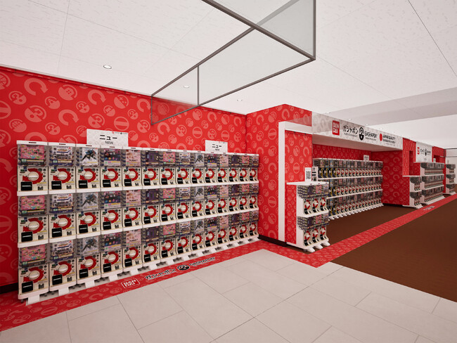 バンダイ公式の「ガシャポン(R)」専門店が登場 『ガシャポンバンダイオフィシャルショップ』山口井筒屋店　2026年8月6日(木)オープン！