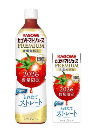 今シーズンの「カゴメトマトジュースプレミアム」の味わいの特長は“酷暑の夏でもおいしいすっきりとした酸味と、畑を感じるトマトの爽やかな香り”