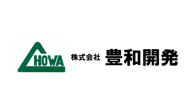 【シントトロイデン】株式会社豊和開発様とのスポンサー契約締結に関して