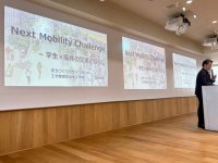 【福井工業大学】福井県×建築土木工学科「クルマに頼り過ぎない社会」を目指すモビリティ・マネジメント教育を実施!~自家用車保有率全国トップの福井で、1年生77名が「ふくい のりのりマップ」を活用した最適ルート探求ワークショップを体験~