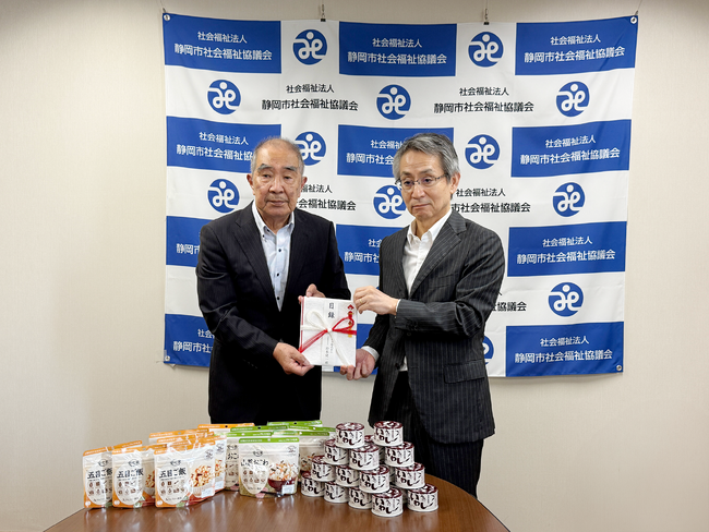 防災備蓄品を地域支援へ　鈴与(株)、静岡市社会福祉協議会に食料品を寄付