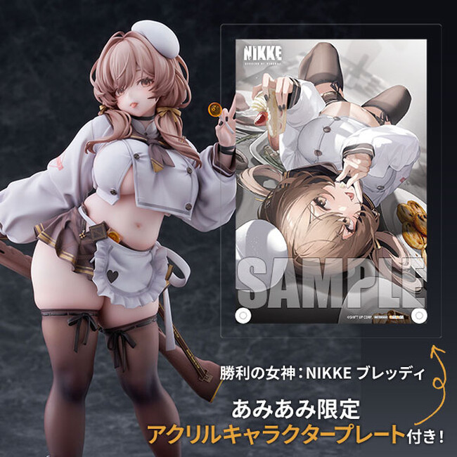 『勝利の女神:NIKKE』より、「ブレッディ」がスケールフィギュアで登場。