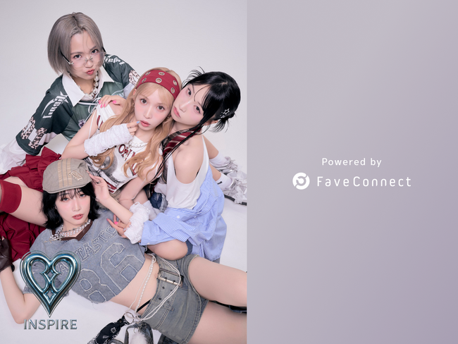 ファンコミュニケーション・プラットフォーム「FaveConnect」を活用し、INSPIRE official siteがオープン！