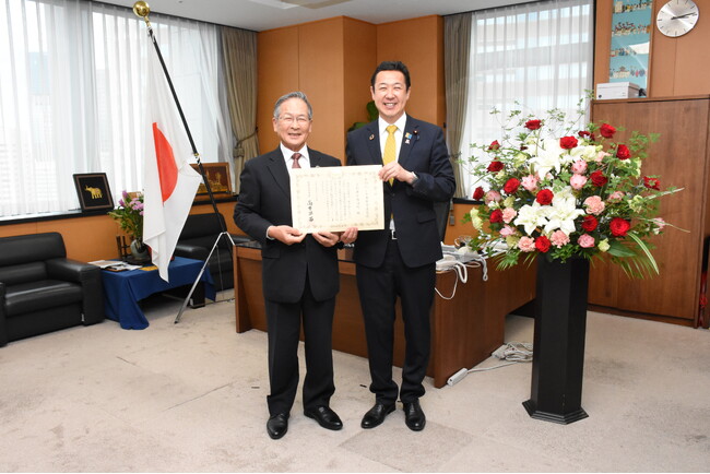 【京都府京丹波町】京丹波町が2026年度「SDGs未来都市」に選定　地域資源と関係人口が支える持続可能なまちづくりを推進