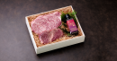 ギフトセット「竹」ステーキセット ギフトセット「竹」ステーキセット