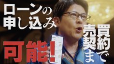 【Join.to R株式会社】がタクシーメディア『TOKYO PRIME』にて第2弾の動画広告を放映開始！安東 弘樹氏・LINOAH出演、全3部作のCM、第2弾が8月3日(月)よりスタート！