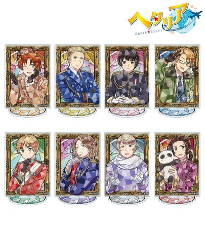 アニメ「ヘタリア World★Stars」のトレーディング Aure Glass アクリルスタンドなどの受注を開始！！アニメ・漫画のオリジナルグッズを販売する「AMNIBUS」にて