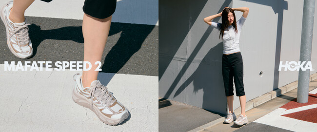 【ABCマート】「HOKA」の新色がABCマートで発売開始　HOKAのルーツであるトレイルランニングシューズを現代的にアップデートした「MAFATE SPEED 2」に鮮やかな新色が登場
