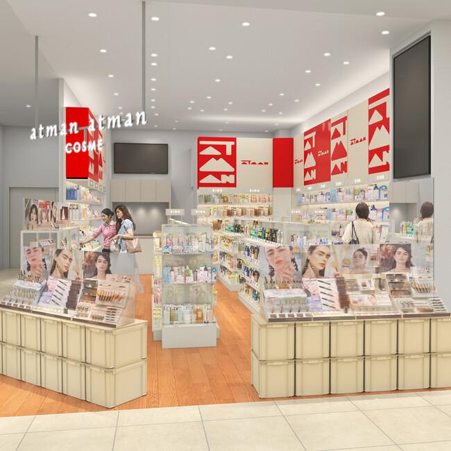 2026年8月28日 アートマン アートマン コスメ立川高島屋S.C.店が新規オープン!