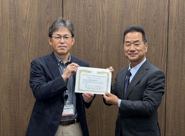 アイエスエフネット、株式会社日立ソリューションズ東日本より「重点パートナー」として認定されました