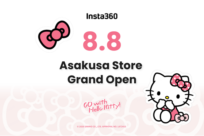 Insta360「浅草本店」2026年8月8日(土)グランドオープン