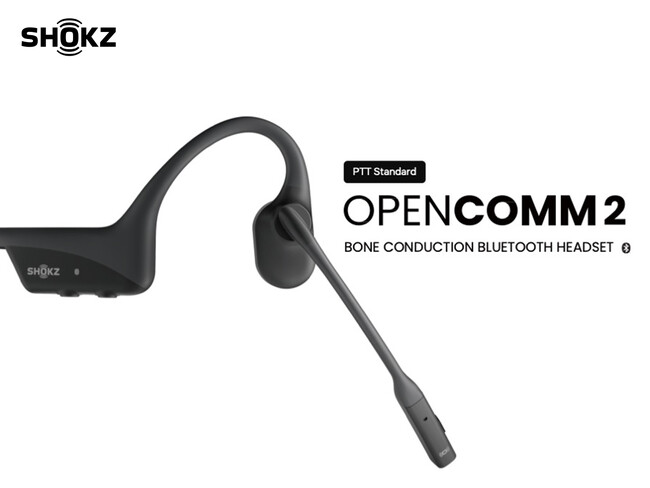 Shokz 2026年熊本地震の災害対応に従事する団体向けに業務用オープンイヤーヘッドセット「OpenComm2 PTT Standard」の無償提供を開始