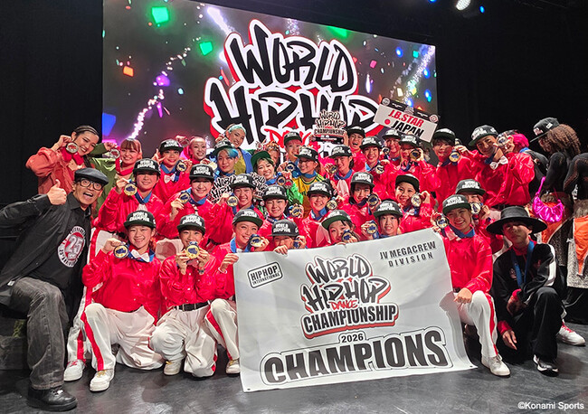 コナミスポーツクラブ ダンススクールの選抜チーム「KONAMI J.B.STAR」が世界大会で優勝！