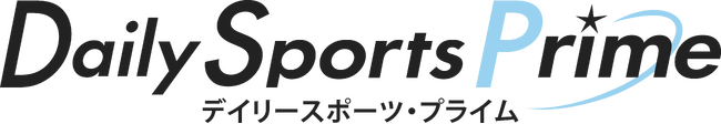 デイリースポーツ会員制サイト「デイリースポーツ・プライム」８月３日スタート