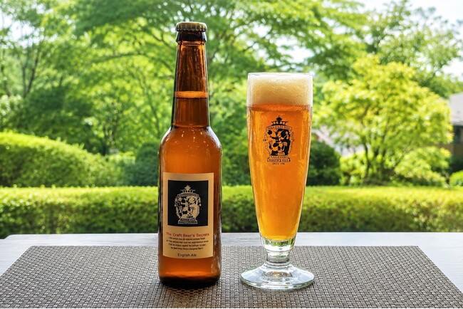 【リブランド3周年記念】大人のリトリート宿で那須高原の美食とご当地ビールを愉しむ期間限定プラン販売｜2026年8月より