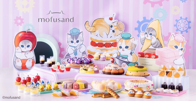 ヒルトン大阪「スイーツビュッフェ~mofusand sweets factory~」開催!