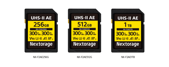 SDXC UHS-IIメモリーカード「NX-F2AEシリーズ」発売のお知らせ