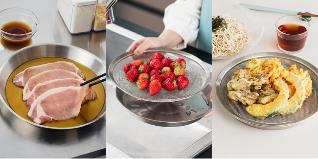 【KEYUCA】下ごしらえから水切り、そのまま食卓へ。“洗い物を増やさない” が叶う「食洗Loozaシリーズ」に新サイズが登場